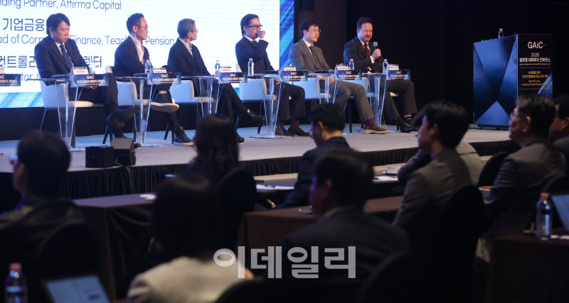 [포토]첫 번째 세션 'AI 시대 PE 투자전략 : 새로운 성장 기회를 찾아서'