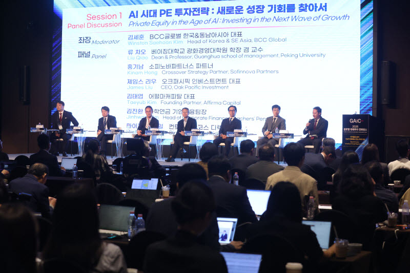 “AI 콜센터 두 번째 파도 온다…사람 대체 속도 빨라질 것”