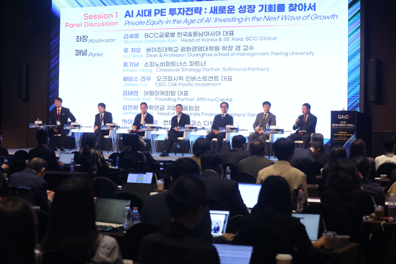 “AI 콜센터 두 번째 파도 온다…사람 대체 속도 빨라질 것”