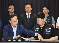 삼성 협상 타결에 여야 온도차...與 "깊은 경의" VS 野 "노란봉투법 개정해야"