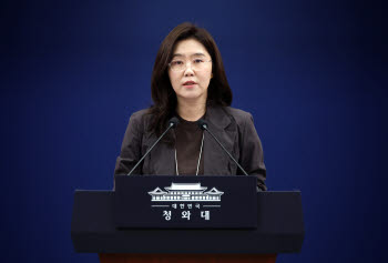 李대통령 “가자지구행 한국인 2명 석방…이스라엘 높이 평가·환영”