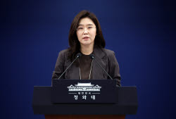 李대통령 “가자지구행 한국인 2명 석방…이스라엘 높이 평가·환영”