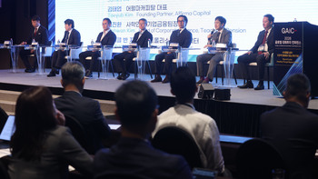 [GAIC 2026] “생산성 높이지 못하면 도태…AI가 해답 될 것”