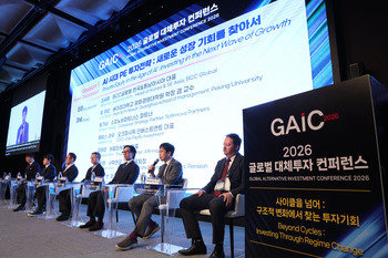 [GAIC 2026] “AI 피해입는 기업, 사모펀드엔 인수 기회”