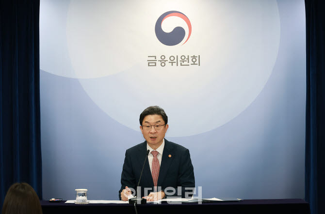 상록수 이어 KB스타도 새도약기금 매각…이억원 "장기연체 전수조사"