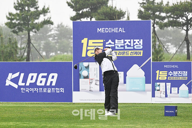  심은진, 수분아 제발 진정                                                                                                                                                                         