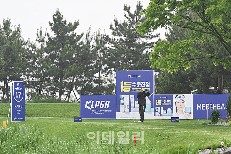  최서현의 아이언 티샷                                                                                                                                                                             