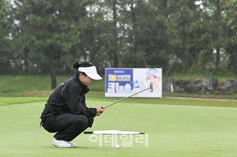  최서아, 신중하게                                                                                                                                                                                 