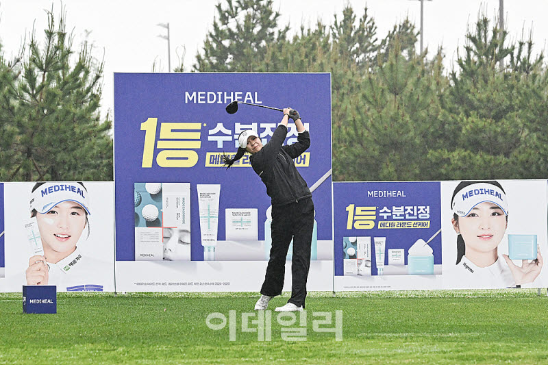  한효리, 호쾌하게 날린 티샷                                                                                                                                                                       
