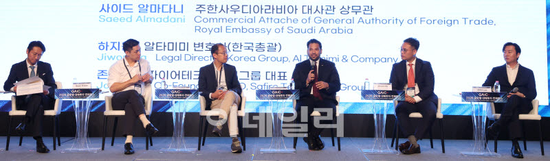 글로벌 안보 재편: 방산 투자 슈퍼사이클                                                                                                                                                            