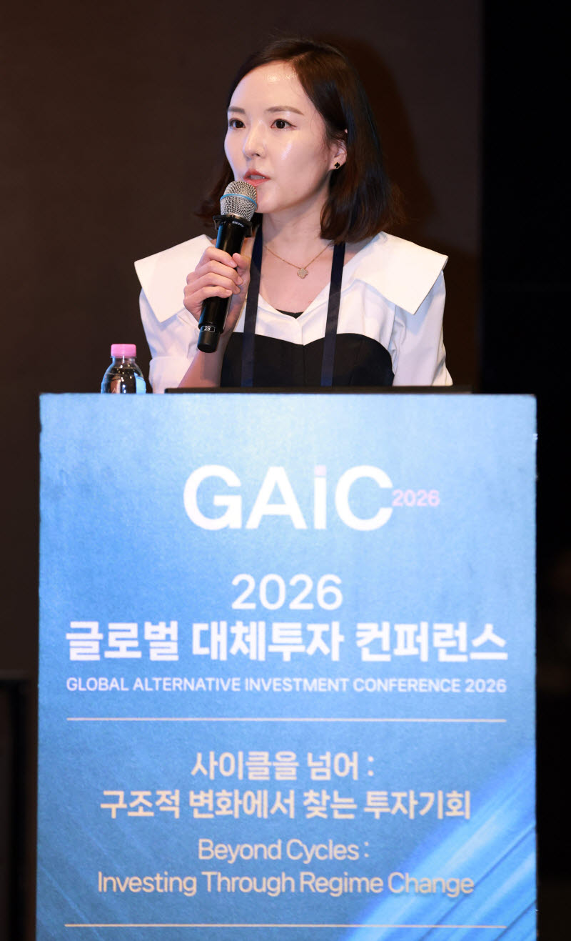 김동은 글로벌브레인 디렉터, '글로벌 자본, 로컬 성과: 크로스보더 투자전략'이란                                                                                                           