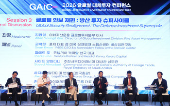 [GAIC 2026] "한국, 방산 슈퍼사이클 누리려면…생태계 키울 의지가 우선"
