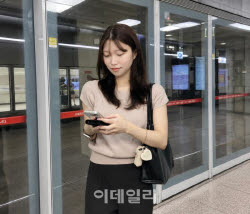 “코딩 몰라요” 광고 전공 20대 취준생, AI로 ‘지하철 눈치싸움’ 끝냈다 [only 이데일리]