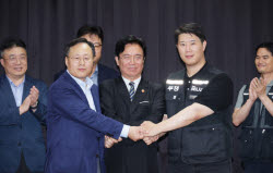 삼성전자 노사 합의 후폭풍…삼성바이오로직스엔 기대와 부담 공존