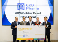 종근당, 美보스턴서 ‘2026 CKD Pharm Golden Ticket’ 개최