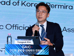 [GAIC 2026]김용석 퍼미라 대표 “사모대출, 운용사 선별력이 성과 가른다”