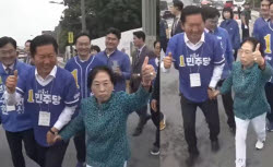 주요뉴스