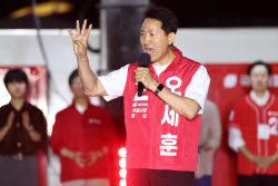 이슈