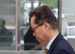 '내란선전' 前 KTV원장 구속영장 기각…특검 첫 신병확보 실패