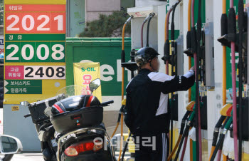 “호르무즈 첫 통항에도 최고가격 또 동결”…정유업계 수익성 압박 장기화