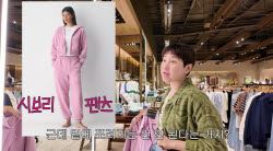 주요뉴스