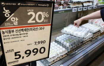 연재이미지