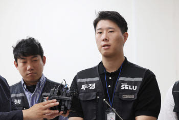 삼전 '노사합의안' 투표율 74%…최승호 "재신임 투표 진행"