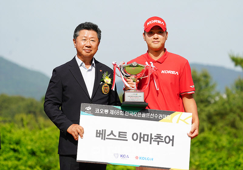  베스트 아마추어 수상하는 김민수                                                                                                                                                                  