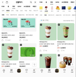 주요뉴스