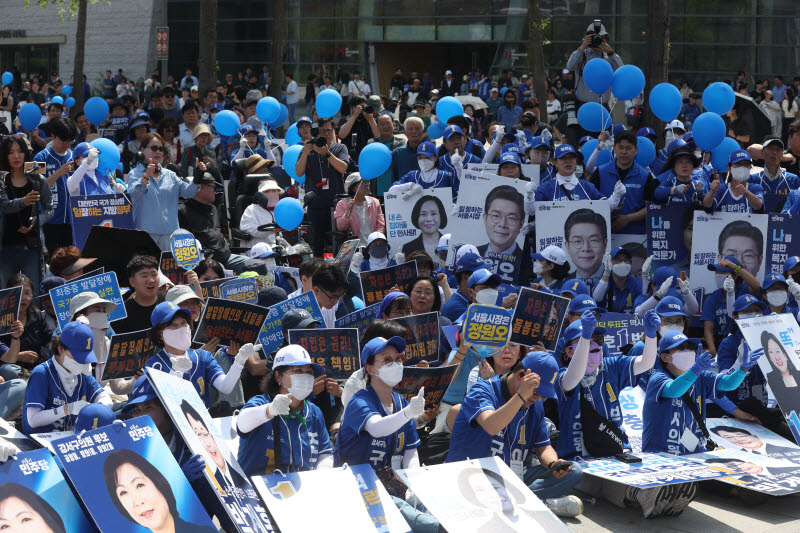 더불어민주당 후보들 선거 유세                                                                                                                                                                     