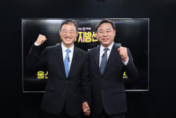 울산시장 단일화 중단에 민주-진보 공방…국힘도 무소속에 단일화 구애