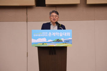 곽재선 회장 "자동차 산업 격변기에도 본연의 '품질' 지켜나갈 것"