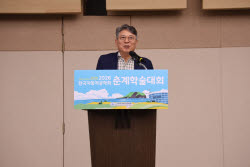 곽재선 회장 