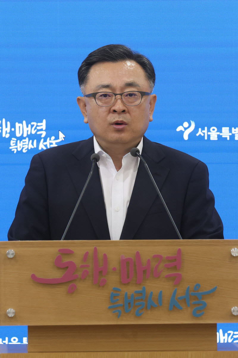 GTX-A 철근 누락 관련 입장 발표하는 김성보 시장 직무대행                                                                                                                                           