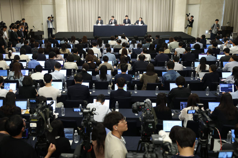 [포토]신세계그룹의 스타벅스 마케팅 진상조사 결과 발표