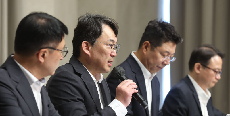 [포토]스타벅스 마케팅 진상조사 결과 발표