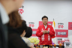 교통·경제·생활 ‘방세환표 광주시 맞춤 공약’ 키워드는