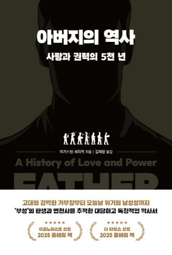 연재이미지