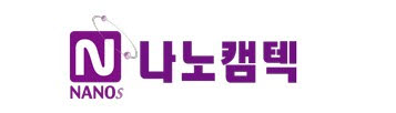 나노캠텍, 172억 현금 확보…"AI·로봇 중심 사업 재편 속도"