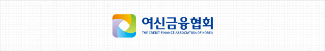 여신협회장, 박경훈·이동철·윤창환 3파전으로
