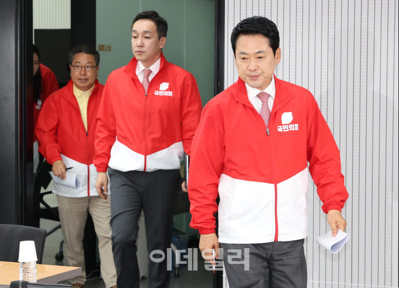 중앙선거대책위원회의 참석하는 장동혁 대표                                                                                                                                                         