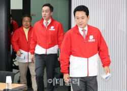 [포토]중앙선거대책위원회의 참석하는 장동혁 대표                                                                                                                                                         