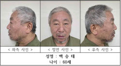 주요뉴스