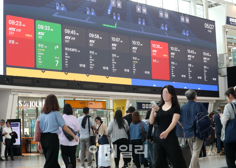  사고여파 KTX 운행 차질                                                                                                                                                                           