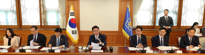 2045전략수립위원회 1차 회의 열려                                                                                                                                                                  