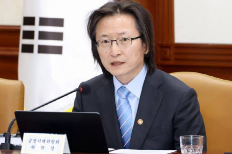주병기 공정위원장 “장기 은폐 담합 대응…최대 15년까지 처분시효 연장”
