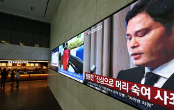 경찰로 넘어간 '스벅 탱크데이 사태'… 정용진 처벌·소환 전망은