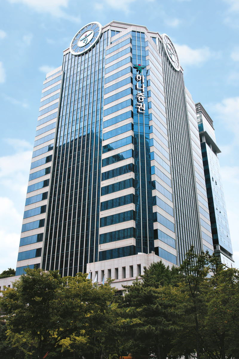하나證, 3억달러 한국물 발행 흥행…업계 최저 스프레드 기록