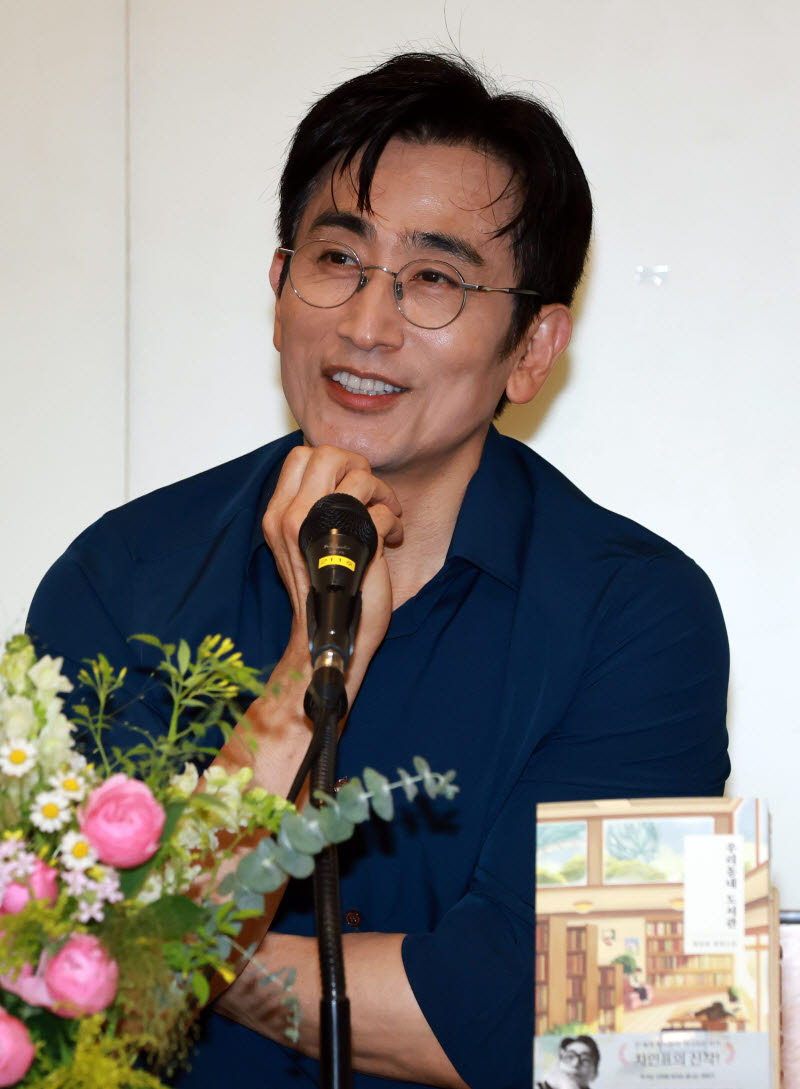 [포토]차인표 작가, '우리동네 도서관' 출간기념 기자간담회 열어