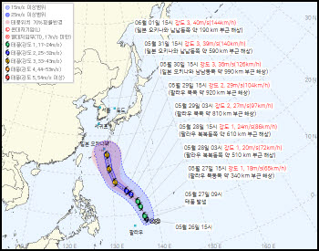 6호 태풍 ‘장미’ 북상 중…한반도 영향 가능성은?